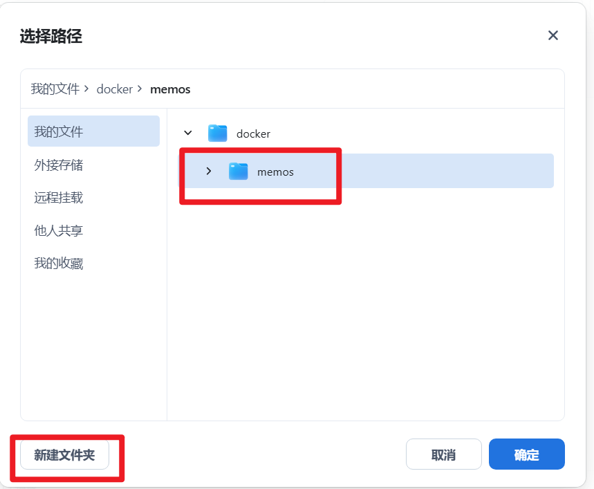 image-20251218152520864