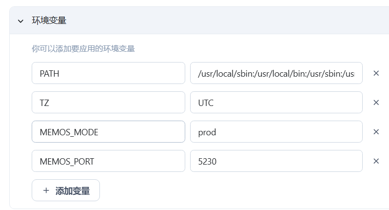 image-20251218152643949