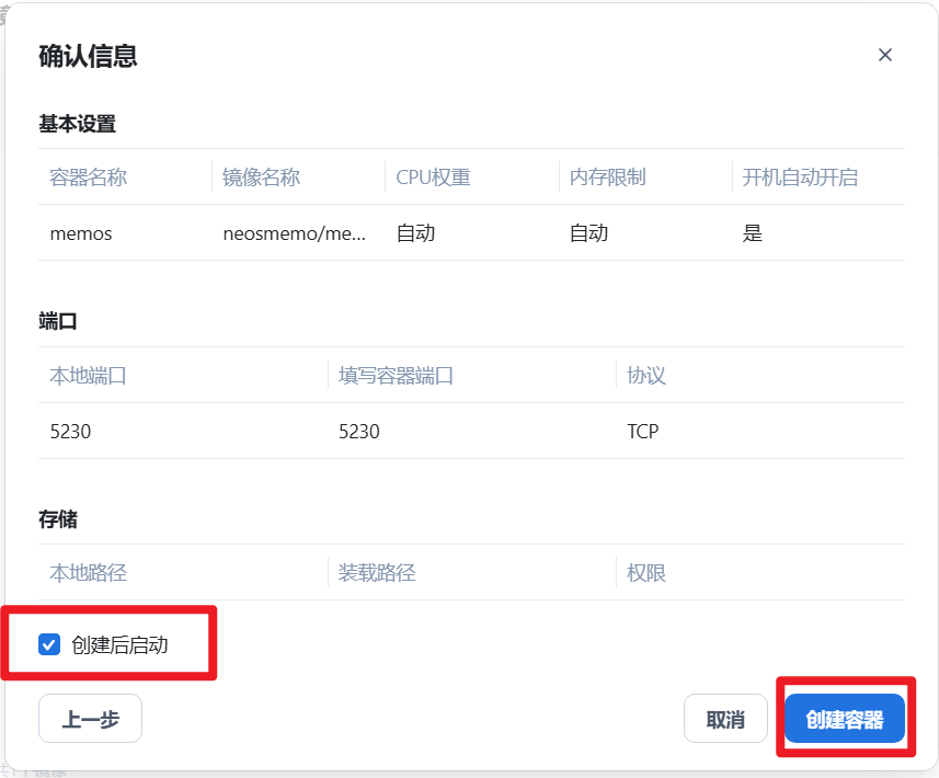 image-20251218153046548